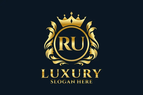 Letter Royal Luxury Logo Template Vector Art Luxurious Branding Projects — Stock Vector