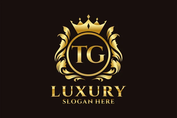 Letter Royal Luxury Logo Template Vector Art Luxurious Branding Projects — Vetor de Stock