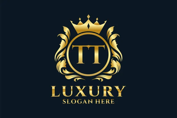 Letter Royal Luxury Logo Template Vector Art Luxurious Branding Projects — Vetor de Stock