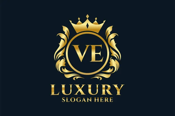 Plantilla Letter Royal Luxury Logo Arte Vectorial Para Proyectos Marca — Vector de stock