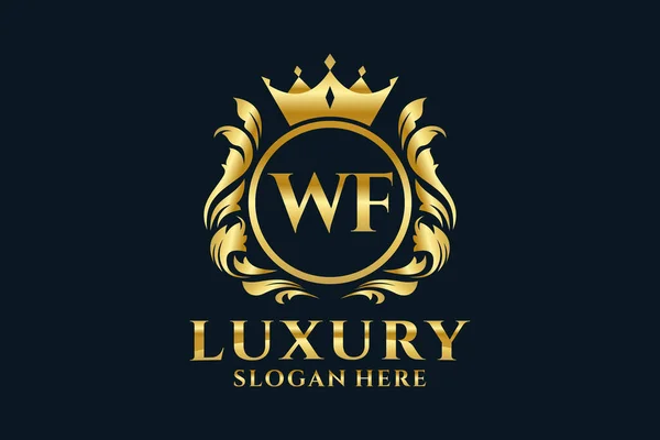 Plantilla Letter Royal Luxury Logo Arte Vectorial Para Lujosos Proyectos — Vector de stock