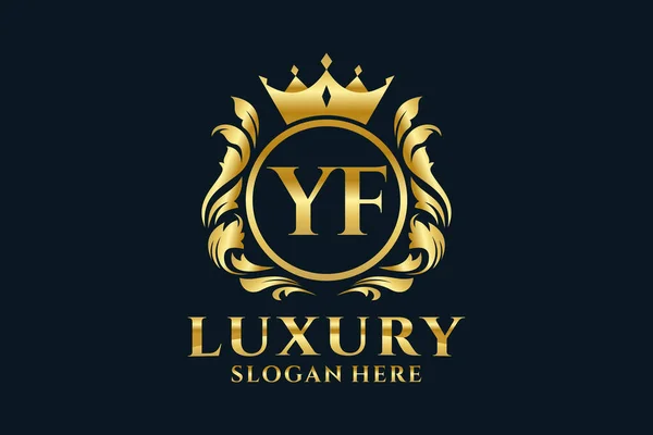 Letter Royal Luxury Logo Template Vector Art Luxurious Branding Projects - Stok Vektor
