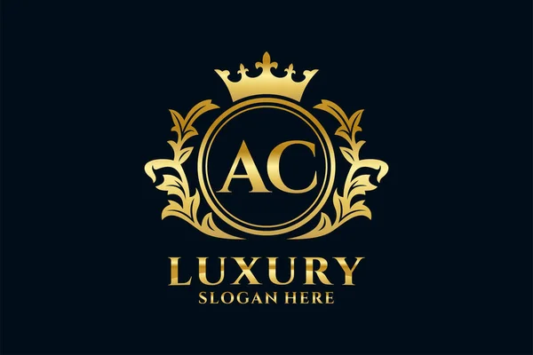 Letter Royal Luxury Logo Template Vector Art Για Πολυτελή Branding — Διανυσματικό Αρχείο