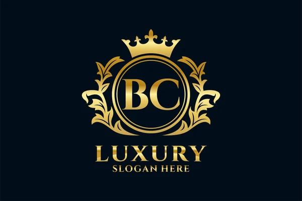 Letter Royal Luxury Logo Шаблон Векторном Искусстве Роскошных Брендинговых Проектов — стоковый вектор