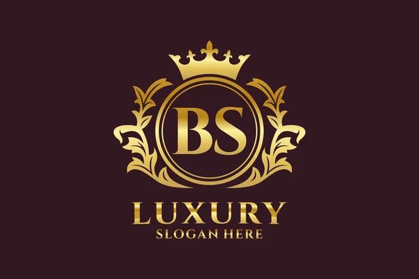 Letter Royal Luxury Logo Template Vector Art Luxurious Branding Projects —  Vetores de Stock