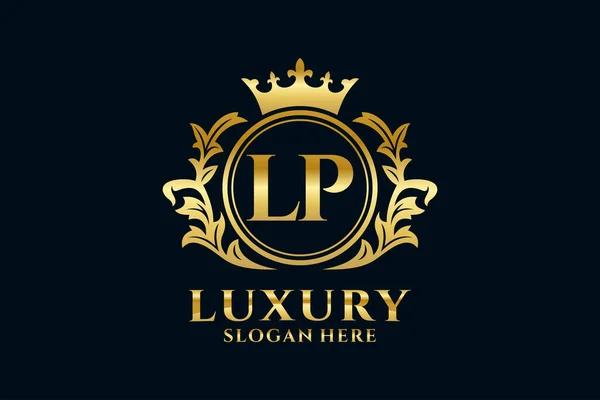 Letter Royal Luxury Logo Vorlage Vektorgrafik Für Luxuriöse Branding Projekte — Stockvektor