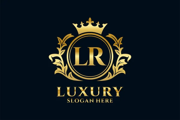 Buchstabe Royal Luxury Logo Vorlage Vektorgrafik Für Luxuriöse Branding Projekte — Stockvektor