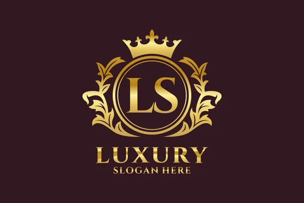 Letter Royal Luxury Logo Vorlage Vektorgrafik Für Luxuriöse Branding Projekte — Stockvektor