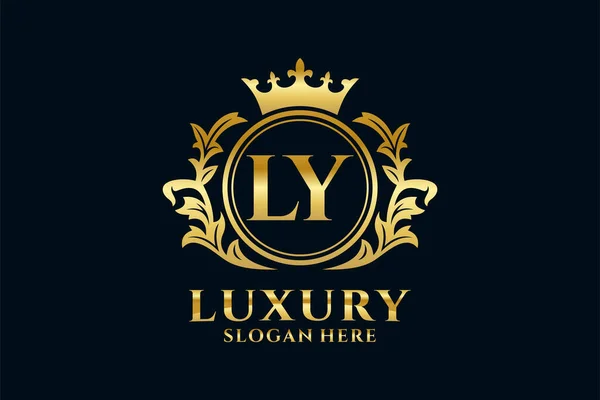 Plantilla Letter Royal Luxury Logo Arte Vectorial Para Proyectos Marca — Vector de stock