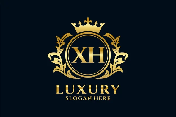 Letter Royal Luxury Logo Template Vector Art Charse Branding Project — 스톡 벡터