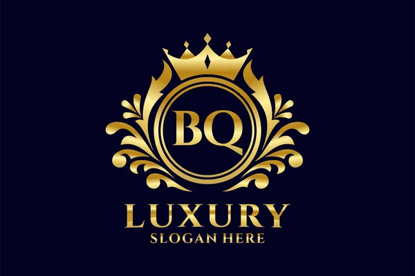 Letter Royal Luxury Logo Sablon Vektorművészetben Luxusmárkás Projektekhez Más Vektorillusztrációkhoz — Stock Vector