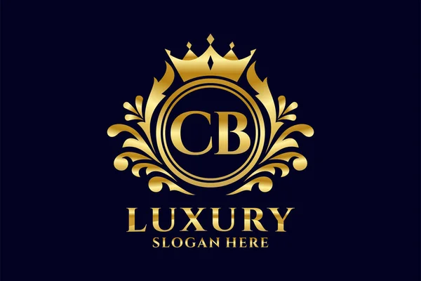 Letter Royal Luxury Logo Template Vector Art Luxurious Branding Projects — Vetor de Stock