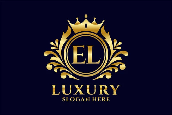 Letter Royal Luxury Logo Template Vector Art Για Πολυτελή Branding — Διανυσματικό Αρχείο