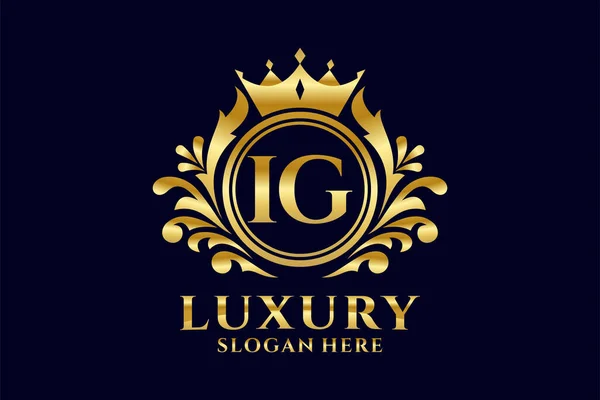 Letter Royal Luxury Logo Template Vector Art Luxurious Branding Projects — Vetor de Stock