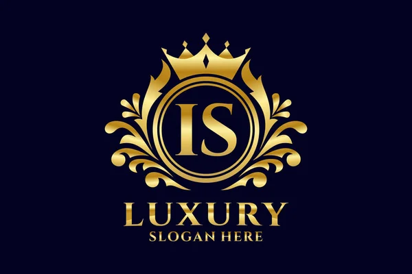 Letter Royal Luxury Logo Template Vector Art Για Πολυτελή Branding — Διανυσματικό Αρχείο