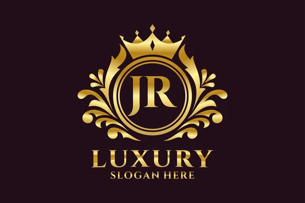 Letter Royal Luxury Logo Template Vector Art Luxurious Branding Projects — Stock Vector