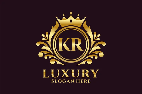 Letter Royal Luxury Logo Шаблон Векторном Искусстве Роскошных Брендинговых Проектов — стоковый вектор