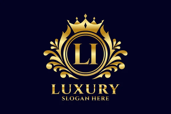 Letter Royal Luxury Logo Vorlage Vektorgrafik Für Luxuriöse Branding Projekte — Stockvektor