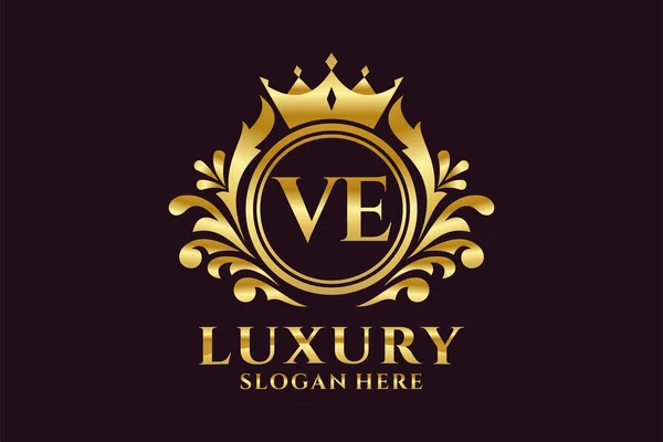 Letter Royal Luxury Logo Template Vector Art Luxurious Branding Projects — Vetor de Stock