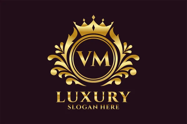 Letter Royal Luxury Logo Template Vector Art Luxurious Branding Projects —  Vetores de Stock