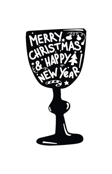 Weihnachtsgetränk mit Schriftzug. Glühwein-Insignien handgeschrieben. Schriftzug zum neuen Jahr 2022 im Champagnerglas. — Stockvektor