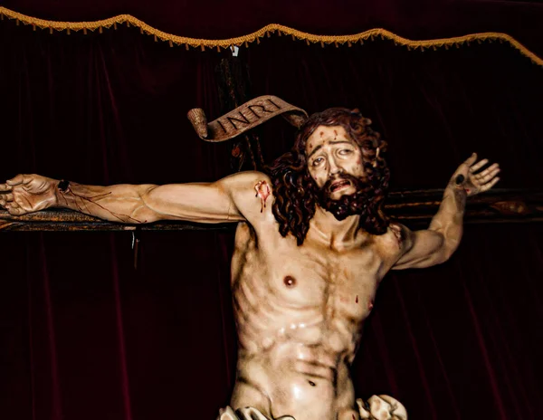 Вираз Болю Ісуса Христа Хресті — стокове фото