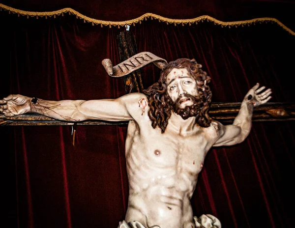 Uitdrukking Van Pijn Van Jezus Christus Aan Het Kruis — Stockfoto