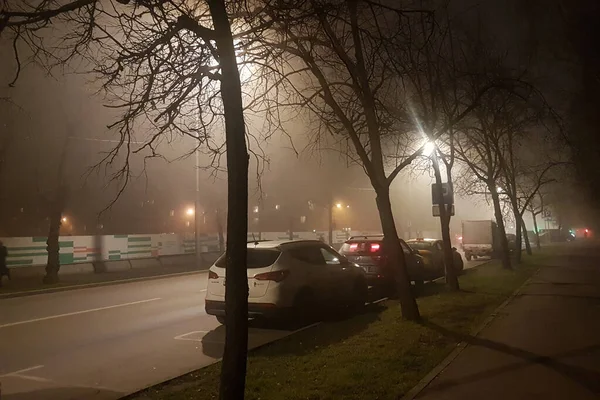 Strade Mosca Una Serata Nebbiosa Novembre — Foto Stock