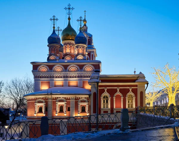 Russie Moscou Hiver Illumination Soir Église George Sur Rue Varvarka Images De Stock Libres De Droits