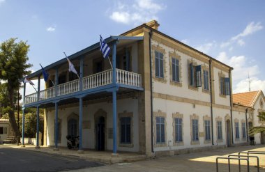 Kıbrıs Rum Kesimi 'nin Larnaka kentindeki Belediye Tarihi Arşivleri