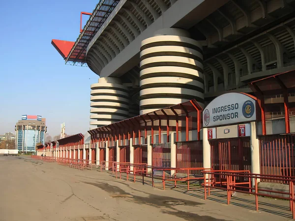 Stadion Giuseppe Meazza Stadion San Siro Mediolanie Włochy Zdjęciu Satelitarnym — Zdjęcie stockowe