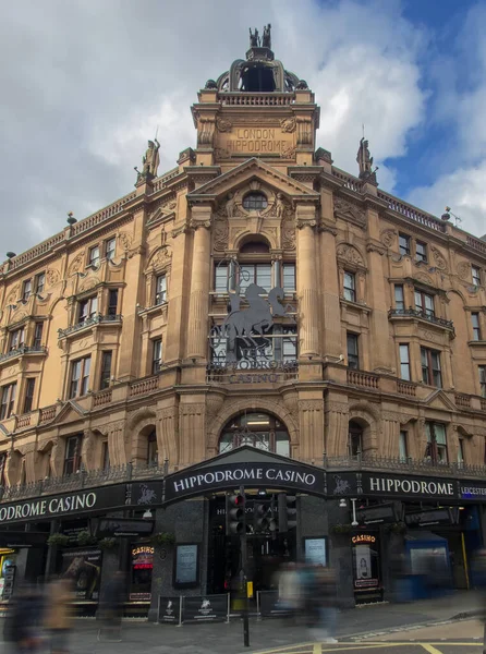 London Hippodrome Casino London — Stock Photo, Image