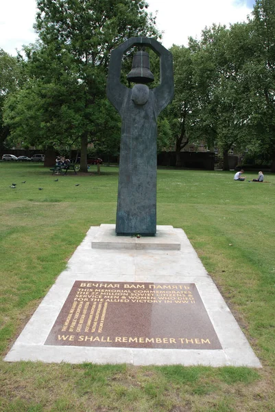 Memorial Aos Cidadãos Soviéticos Segunda Guerra Mundial Imperial War Museum — Fotografia de Stock