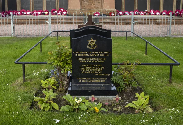 Het Burma War Memorial Inverness Schotse Hooglanden Verenigd Koninkrijk — Stockfoto