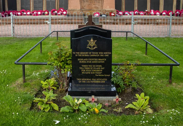 Inverness, İskoçya 'daki Burma Savaş Anıtı, İngiltere
