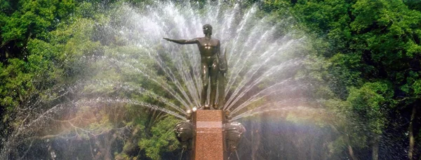 Archibald Memorial Fountain Hyde Park Sydney Australia — ストック写真