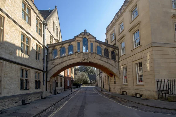 英国オックスフォードのため息の橋 — ストック写真