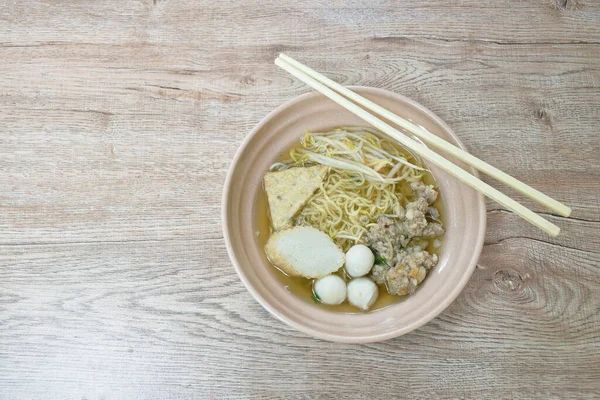 Egg Yellow Noodles Topping Chop Boiled Pork Fish Ball Soup — 스톡 사진