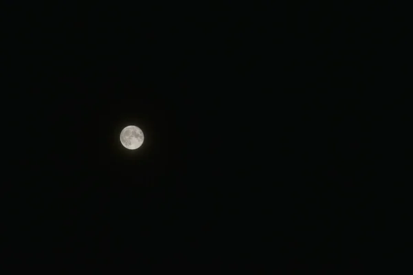 Couverture Pleine Lune Répandant Nuage Nuit — Photo