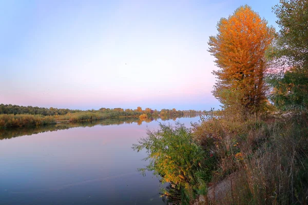 Autumnal Scenes Colors Autumn Sunsets Moonrises River Attractive Autumn Landscape — Stock Photo, Image