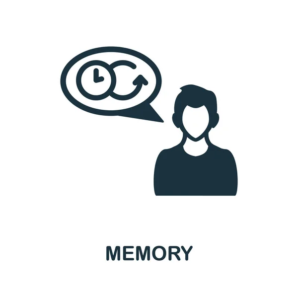 Memory icon. Monochrome sign from cognitive skills collection. Creative Memory icon illustration for web design, infographics and more — Stock Vector