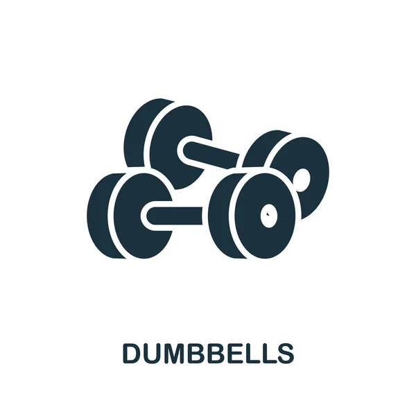 Dumbbells pictogram. Monochroom bord uit gym collectie. Creative Dumbbells pictogram illustratie voor web design, infographics en meer — Stockvector