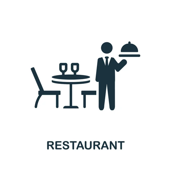 Ikona restaurace. Monochromatická značka z velké městské sbírky. Ikona kreativní restaurace ilustrace pro web design, infographics a další — Stockový vektor