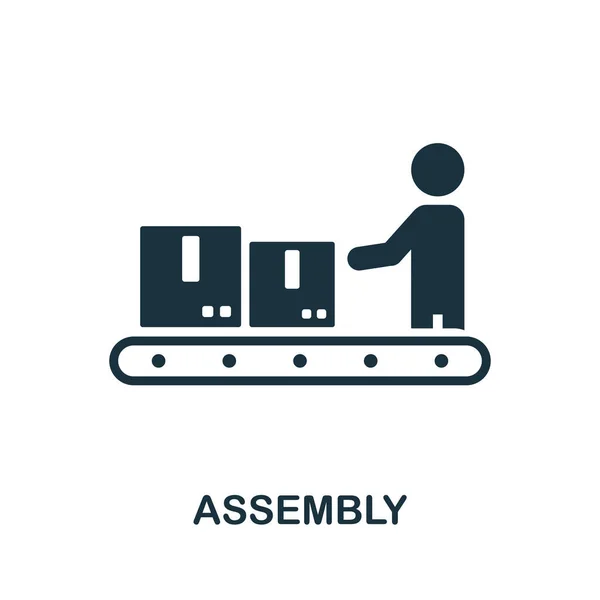 Assembly icon. Monochrome sign from production management collection. Creative Assembly icon illustration for web design, infographics and more — Stock Vector