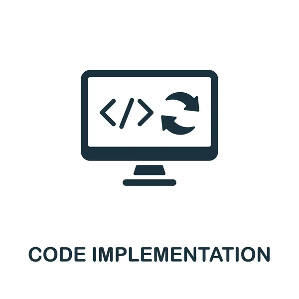 Icona di implementazione codice. Segno monocromatico dalla collezione di gestione della produzione. Illustrazione di icone Creative Code Implementation per web design, infografica e altro ancora — Vettoriale Stock