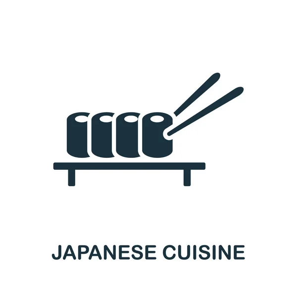 Icona della cucina giapponese. Segno monocromatico dalla collezione del ristorante. Illustrazione creativa dell'icona della cucina giapponese per web design, infografica e altro ancora — Vettoriale Stock