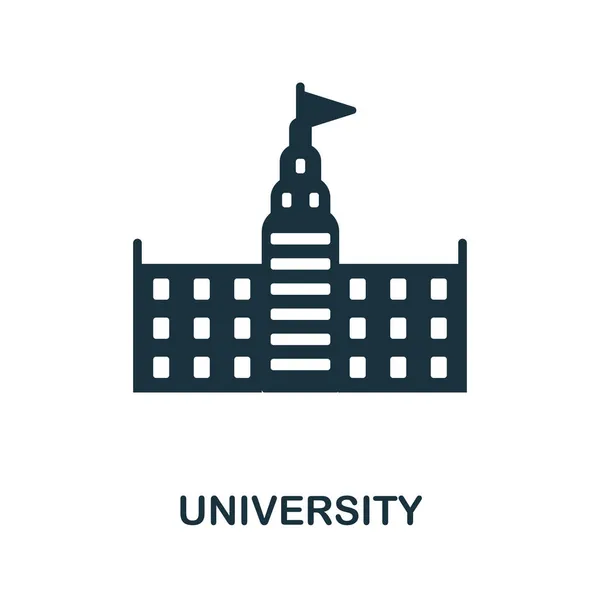 Universitetsikonen. Monokrom skylt från universitetets samling. Creative University ikon illustration för webbdesign, infografik och mer — Stock vektor