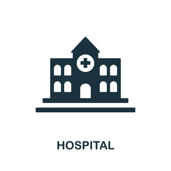 Икона больницы. Монохромный знак из коллекции вакцинации. Creative Hospital icon illustration for web design, infography and more — стоковый вектор