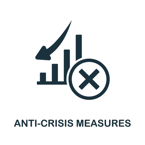 反危机措施图标。危机集合中的单色符号。创新的反危机措施图标说明为网页设计，信息图表和更多 — 图库矢量图片