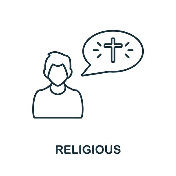 Icône religieuse. Élément de ligne de la collection des droits humains. Signe d'icône religieuse linéaire pour la conception Web, infographies et plus. — Image vectorielle